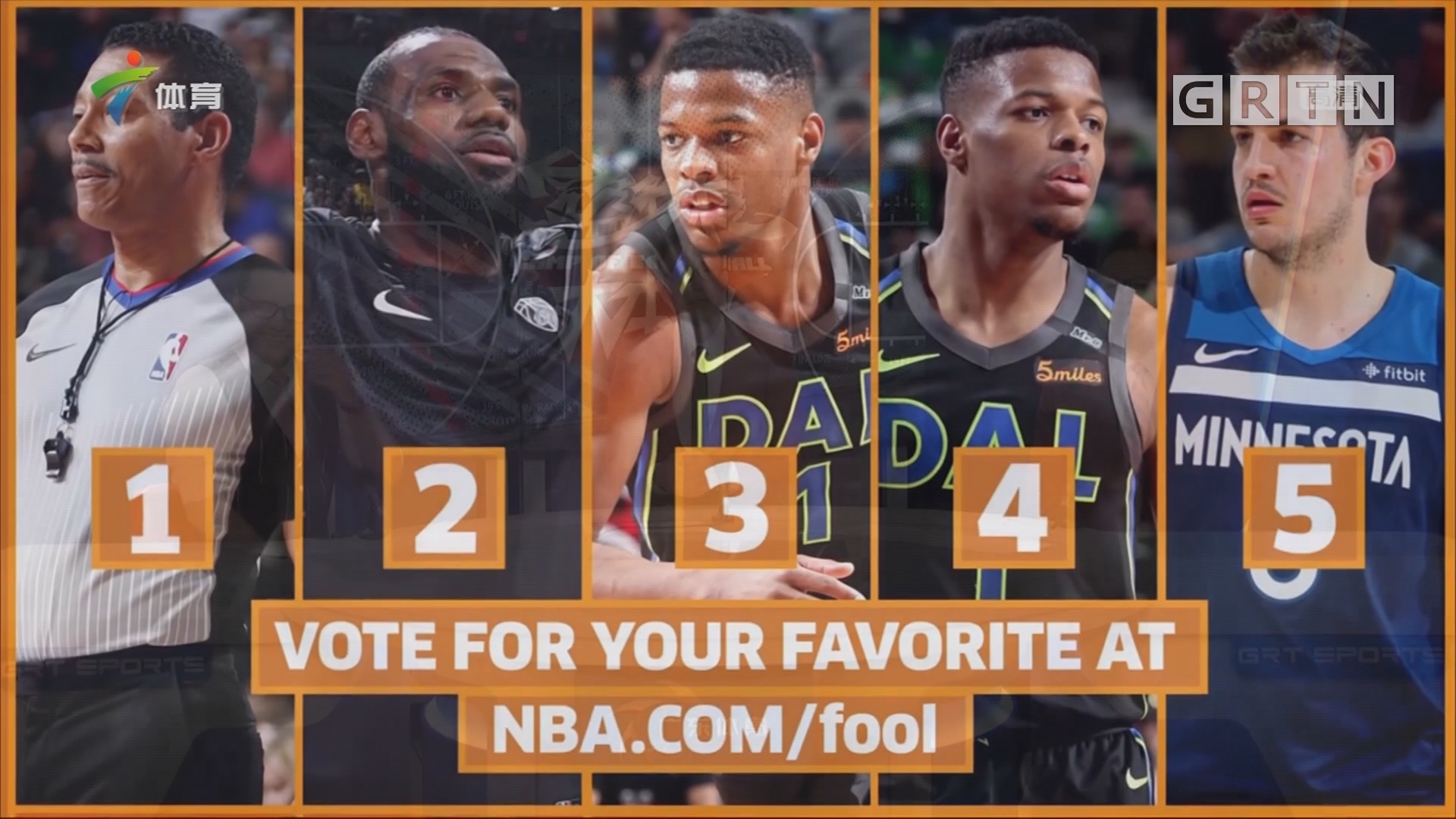 方向高度契 方向高度契