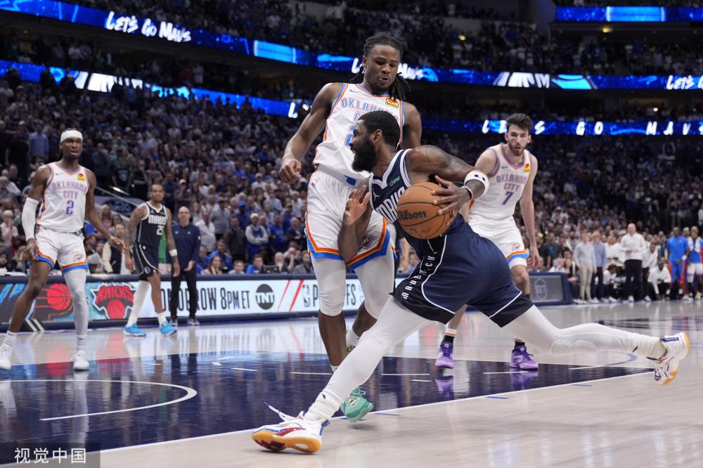 胜利的最后 胜利的最后